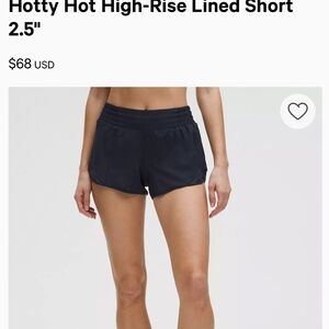 Lululemon mesh vent short